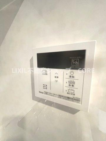 ボタン一つで簡単にお湯張り完了！すぐにくつろぎの時間が過ごせます。