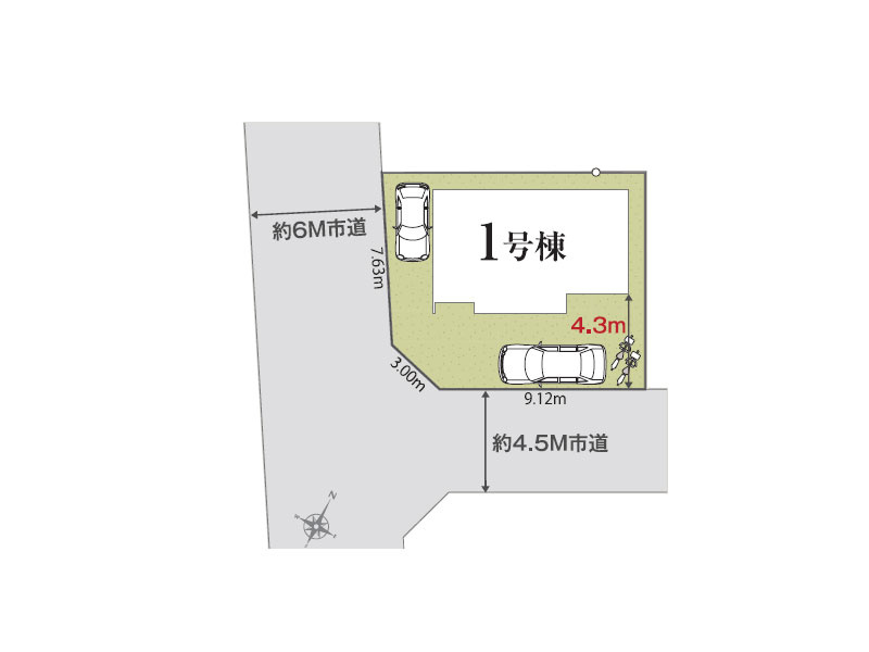 陽当たり良く開放的な南西角地！2台駐車が可能です。(車種により異なります)※図面を基に作成しています。現況と異なる場合は現況を優先いたします。