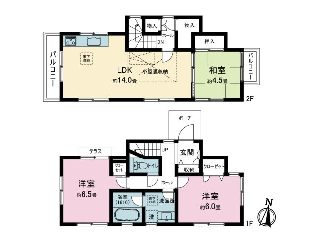 間取り：313004707431