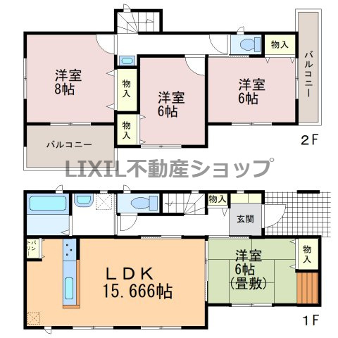 間取り：309000087766