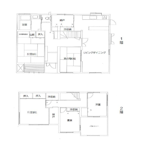 間取り：328000618442