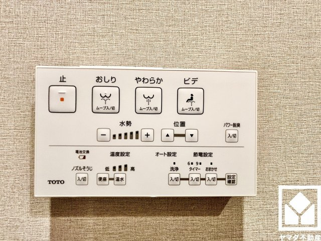 温水洗浄便座付きで、季節を問わずいつでも温かい便座をお使いいただけます。