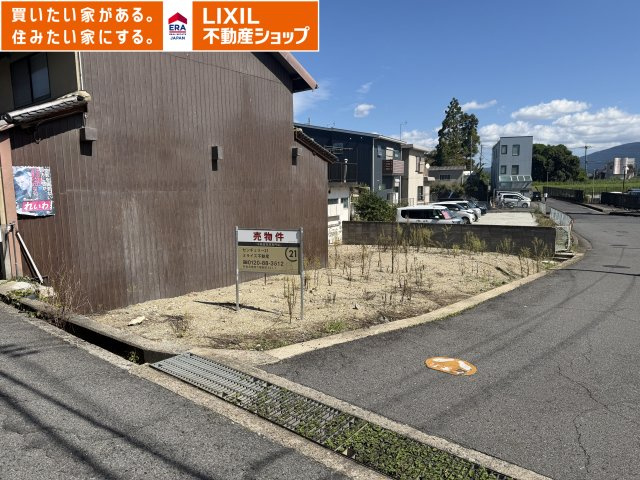 外観：329000141615