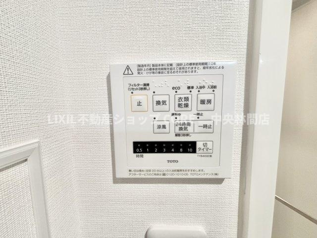 雨の日や湿気の多い梅雨時期など、洗濯物が乾き難い時期に重宝する浴室換気乾燥機。