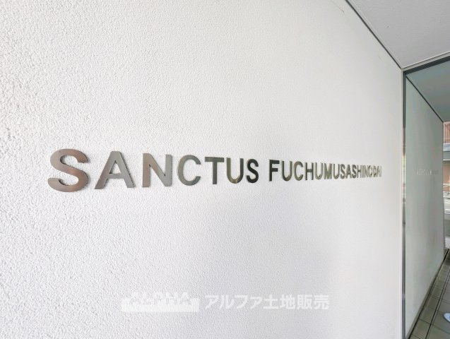 外観もきれいです