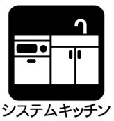 お料理をしながら家族との団欒の時間も過ごせるキッチンです。