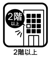 5階建てのマンションです。
