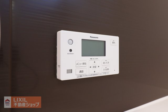 【温水設備】現地完成写真。給湯スイッチ付きで温度調整もラクラクです。
