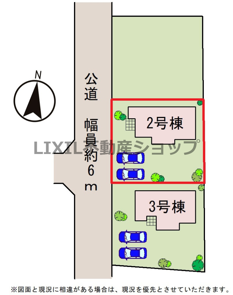 【区画図】2号棟　区画図です。並列2台駐車可能です。