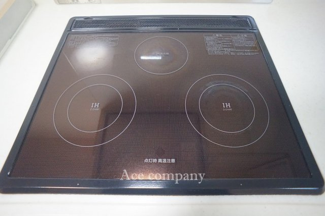 【IHクッキングヒーター】
