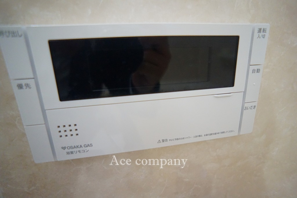 【給湯器パネル☆】