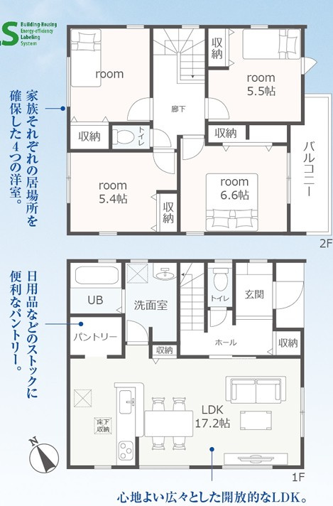間取り：322000649494