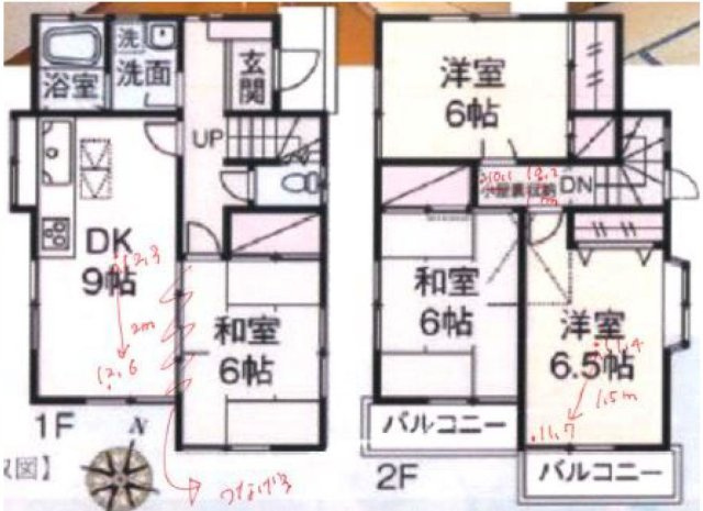 間取り：314002355439