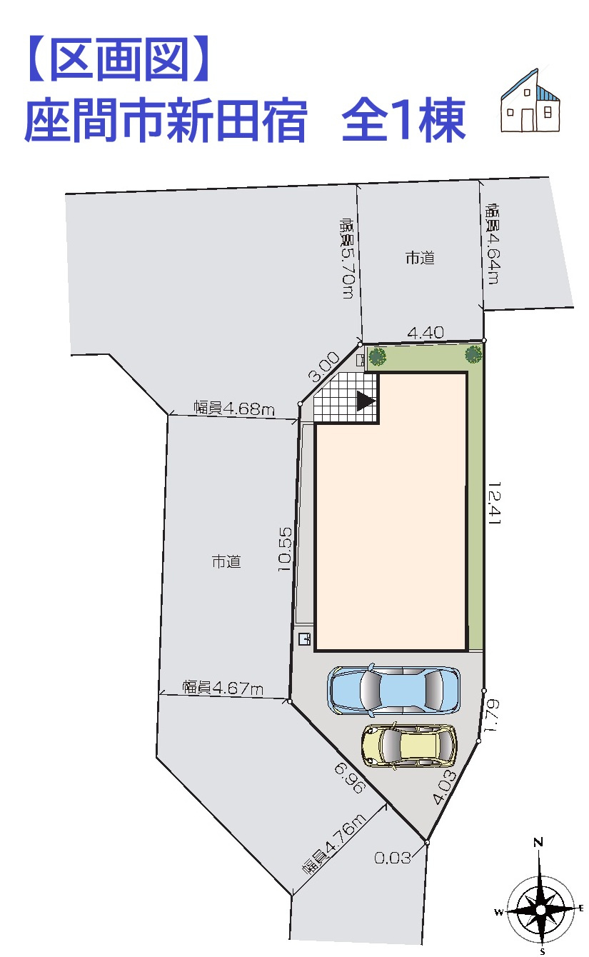 JR相模線「入谷」駅から徒歩12分◎　駅までは平坦な道のりです♪