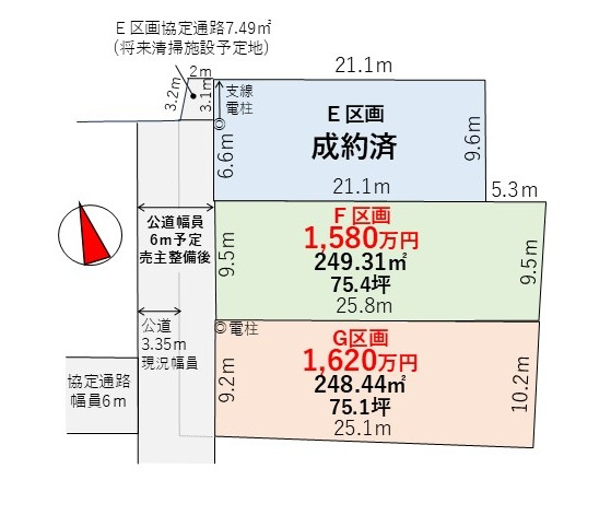 区画図：311002488433