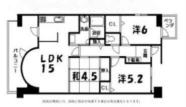 間取り：327002670376
