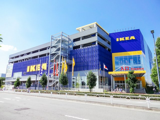 IKEA立川まで2241ｍ