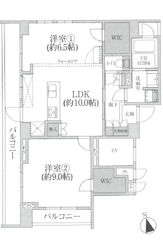 間取り：313004763485