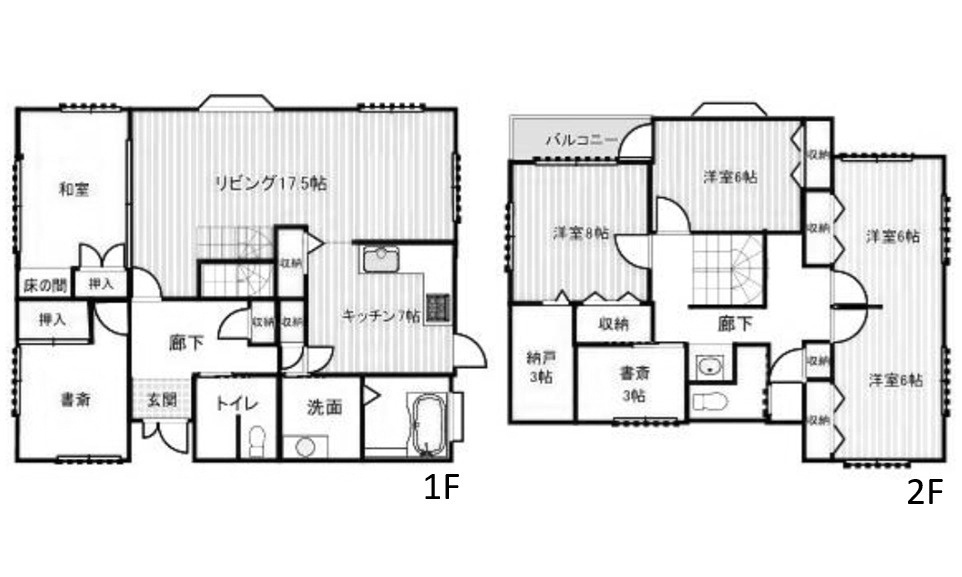 間取り：334000230962