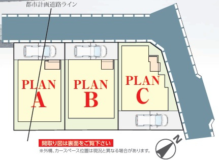 区画図