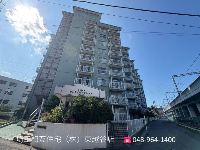 外観：311002447577
