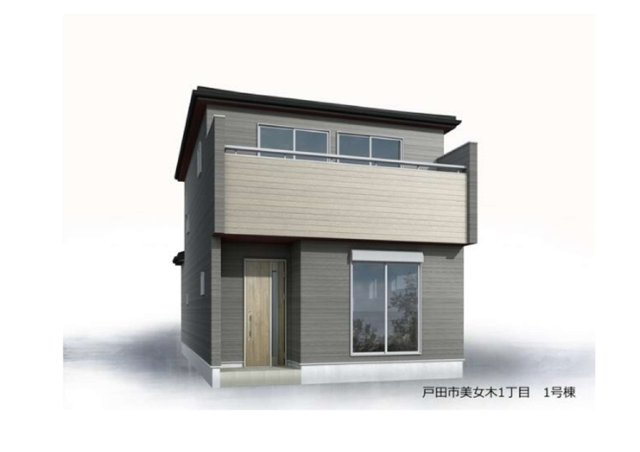 2階建て新築戸建ての完成予想図です。　落ち着いた街並みに調和する外観と、生活利便性に優れた住環境が魅力の住まいです。