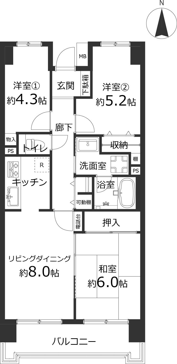 間取り：314002871813
