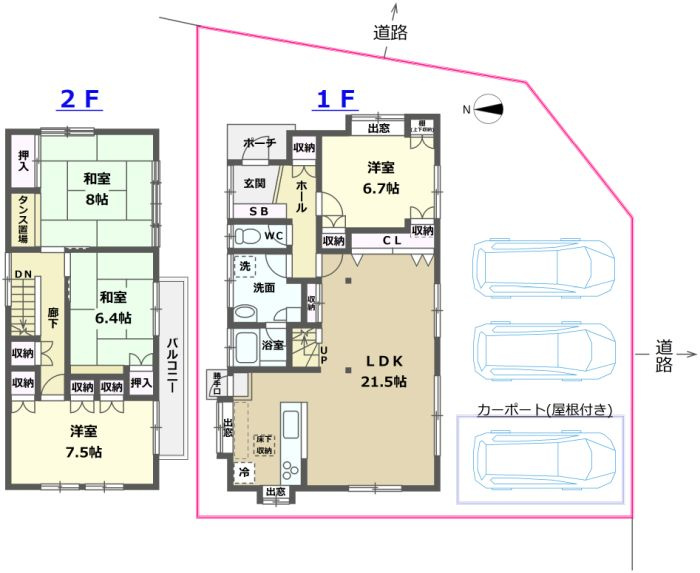 間取り：313004656973