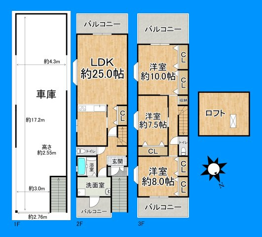 間取り：327002227584