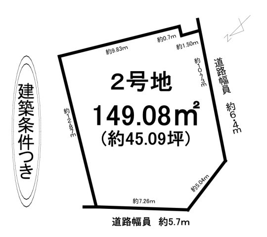 区画図：325000117162