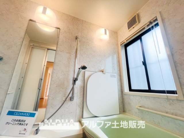 【Bathroom】　◆風呂◆カビが付きにくく軽くこすれば簡単に落ちるお掃除ラクラク仕様です。