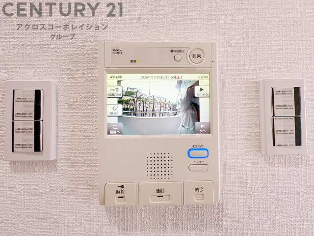 訪問者が来たときにテレビ画面で確認できるため、安心してドアを開けられます。録画機能があるものもあり、留守中に来訪者を記録しておくことができます。利便性が高く、セキュリティ面でも安心です。