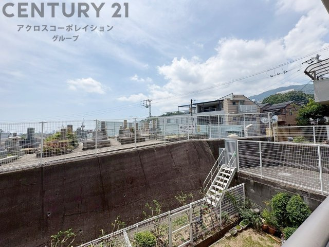 物件からの展望
