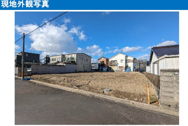 外観：323000472393