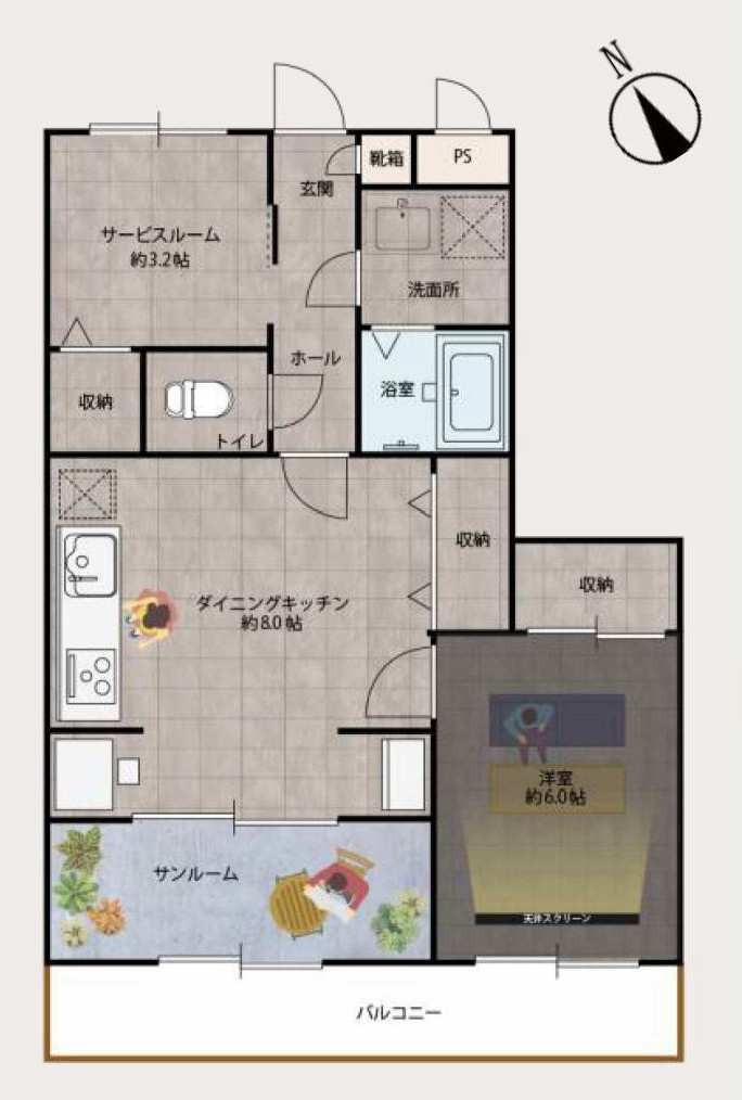 間取り：314002818217