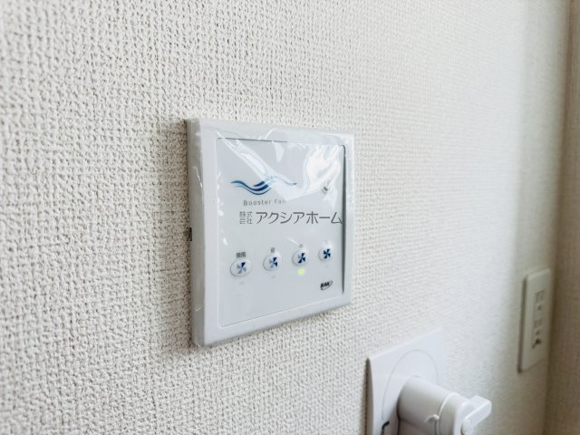 床下空調スイッチパネル