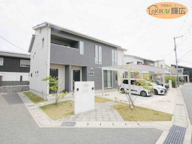 外観：328000601033