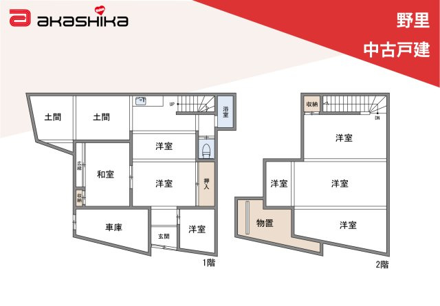 間取り：328000611669