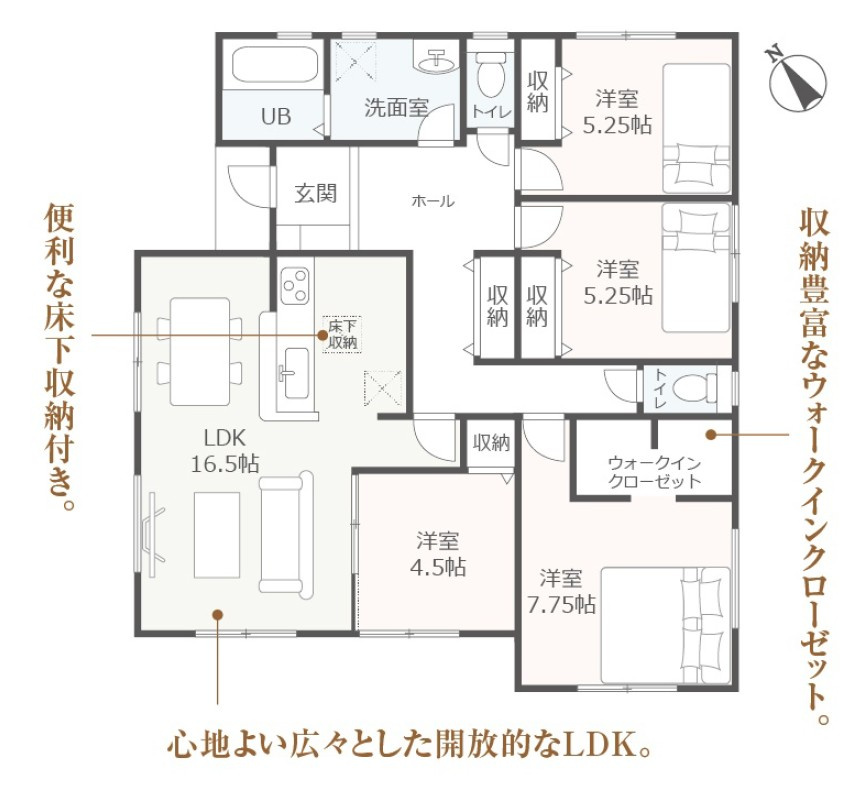 間取り：322000469091