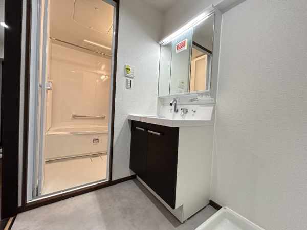 ライオンズマンション西丸之内のその他