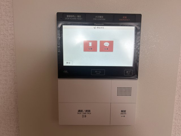 ライオンズマンション西丸之内のTVモニター付きインターフォン