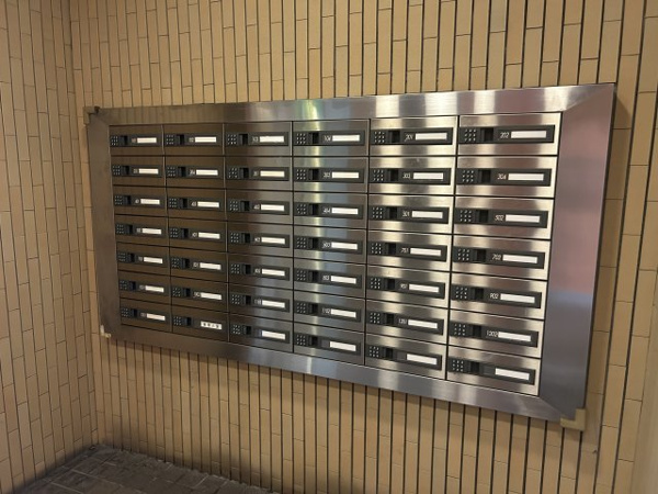 ライオンズマンション西丸之内の郵便受け