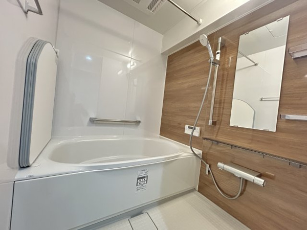 ライオンズマンション西丸之内の浴室