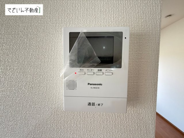 現地(2026年9月撮影)