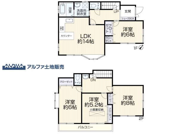 間取り：313004910104