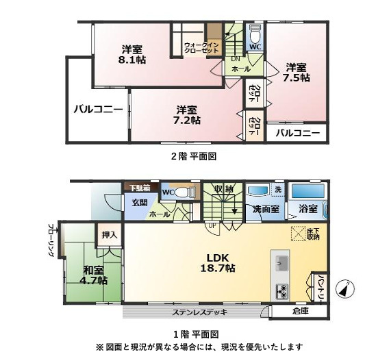 間取り：322000581890
