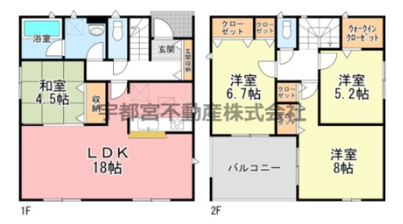 間取り：308000176944