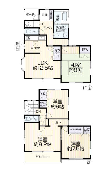 間取り：312001203905