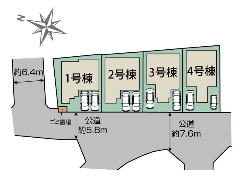 生活環境良好なエリアの新築戸建て限定4棟