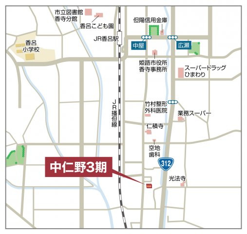 【現地案内図】